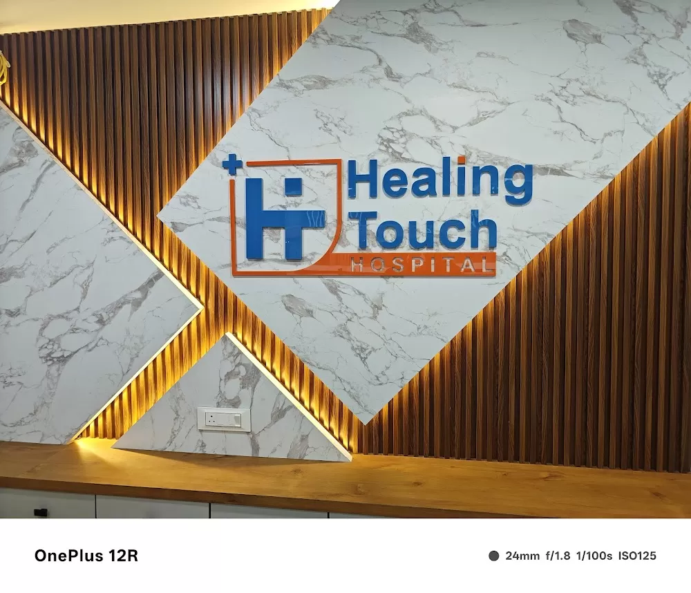 Healing Touch Hospital – Surgical & Orthopaedic Care - Photo 8