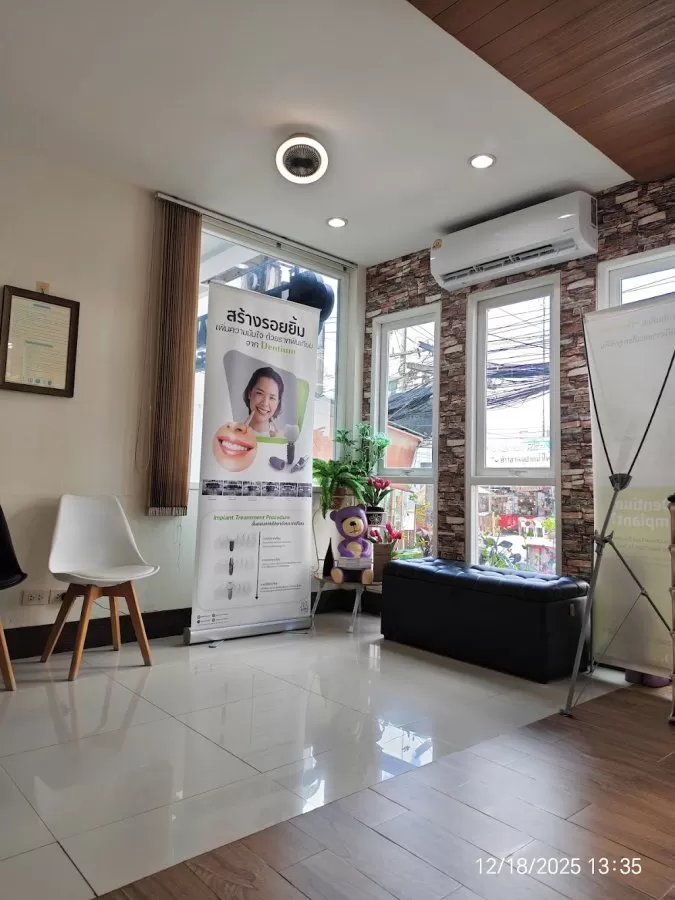 At Patong Dental Home - Photo 2
