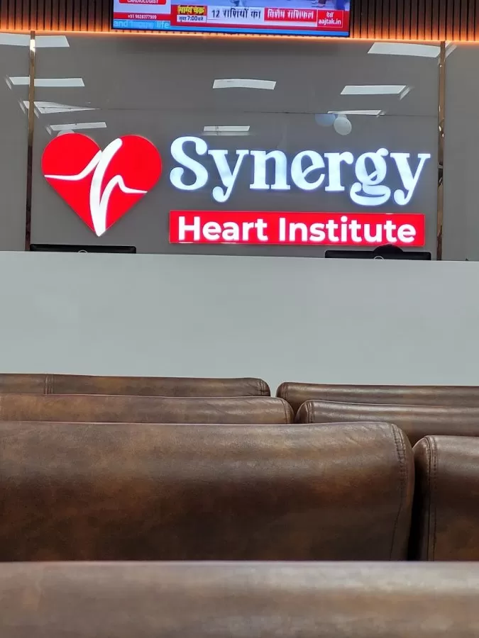 Synergy Heart & Multispeciality Hospital - Photo 6