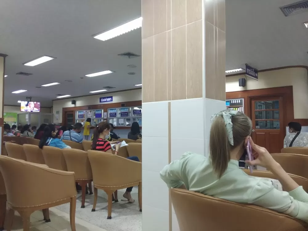 Bangna General Hospital 1 - Photo 1