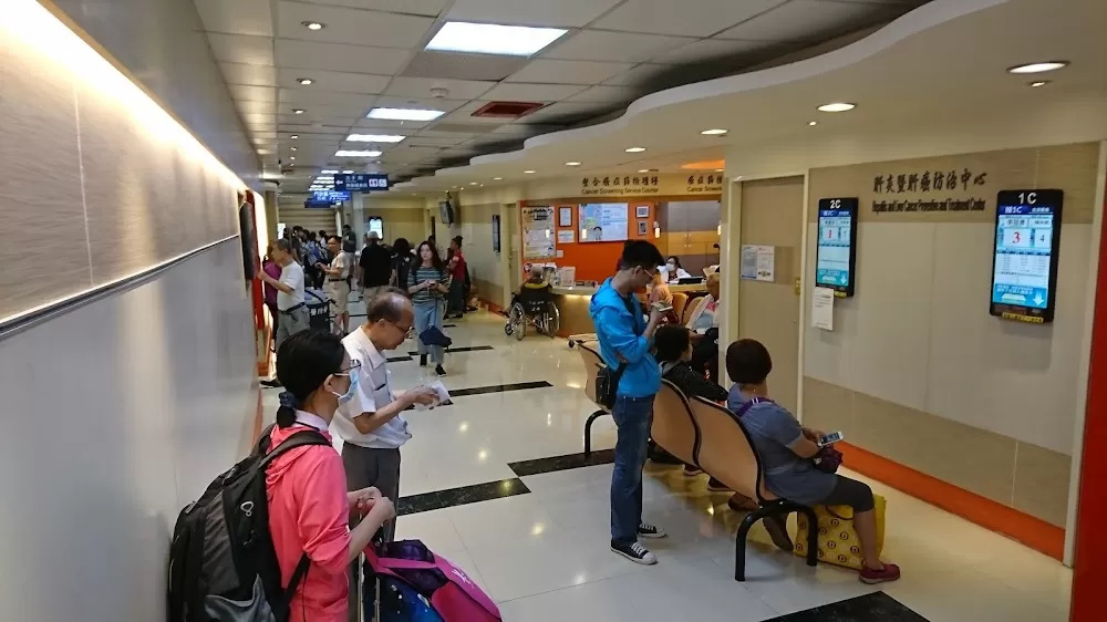 臺北醫學大學 臺北癌症中心 - Photo 5
