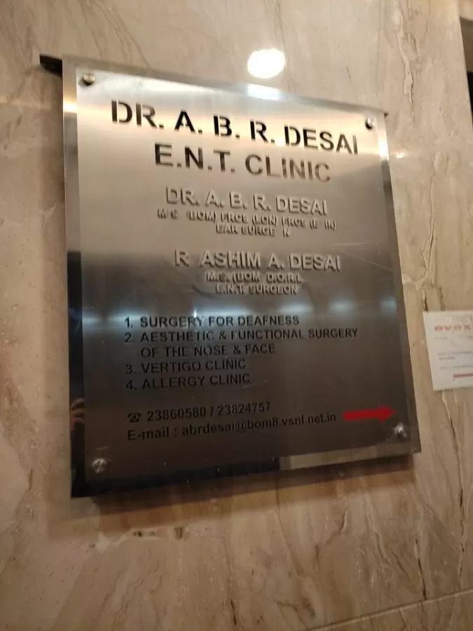 Dr. Ashim Desai's E.N.T. Clinic - Photo 5