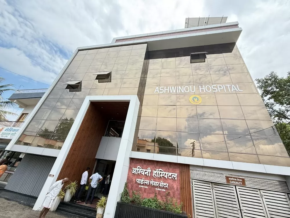 Ashwinou Hospital Piles laser center - Photo 4