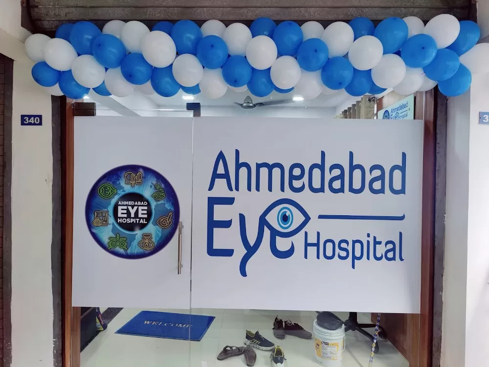 Ahmedabad Eye Hospital - Photo 2