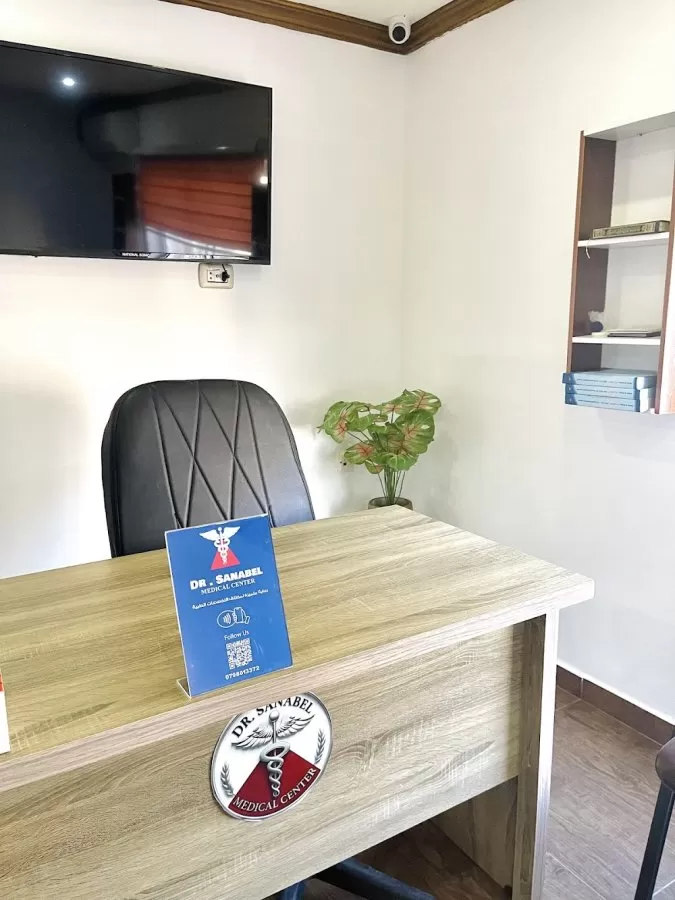 Dr. Sanabel Medical Center - Photo 4