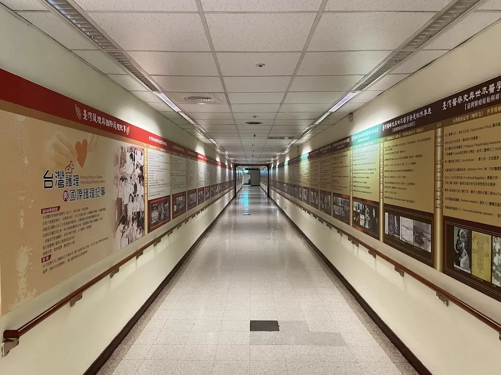 Kaohsiung Chang Gung Memorial Hospital - Photo 6