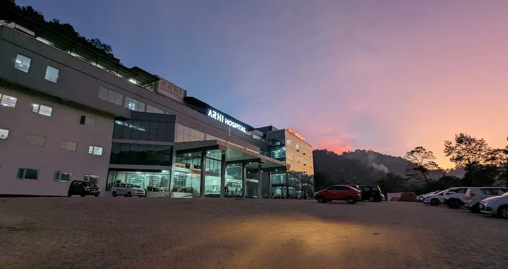 ARHI Hospital - Photo 6
