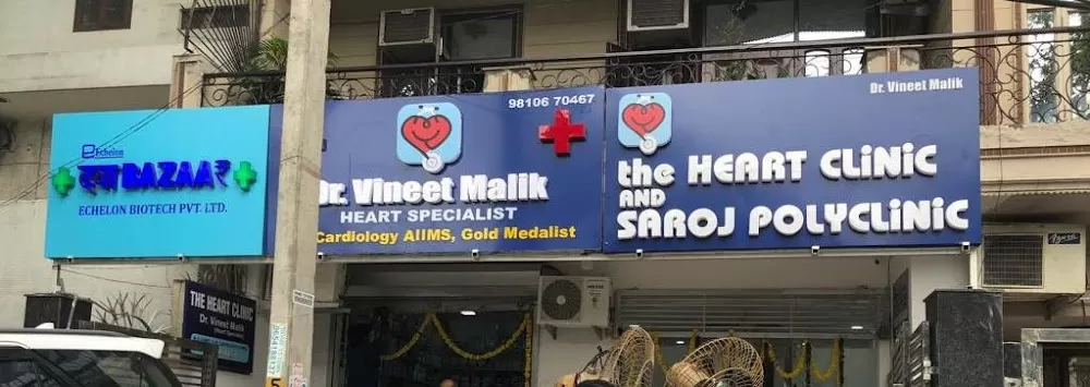 Dr Vineet Malik, Best Cardiologist in Delhi, Heart Specialist Pitampura, Interventional Cardiologist/ANGIOGRAPHY Punjabi Bagh - Photo 6