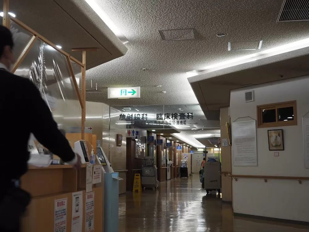 Fukujūji Hospital - Photo 4