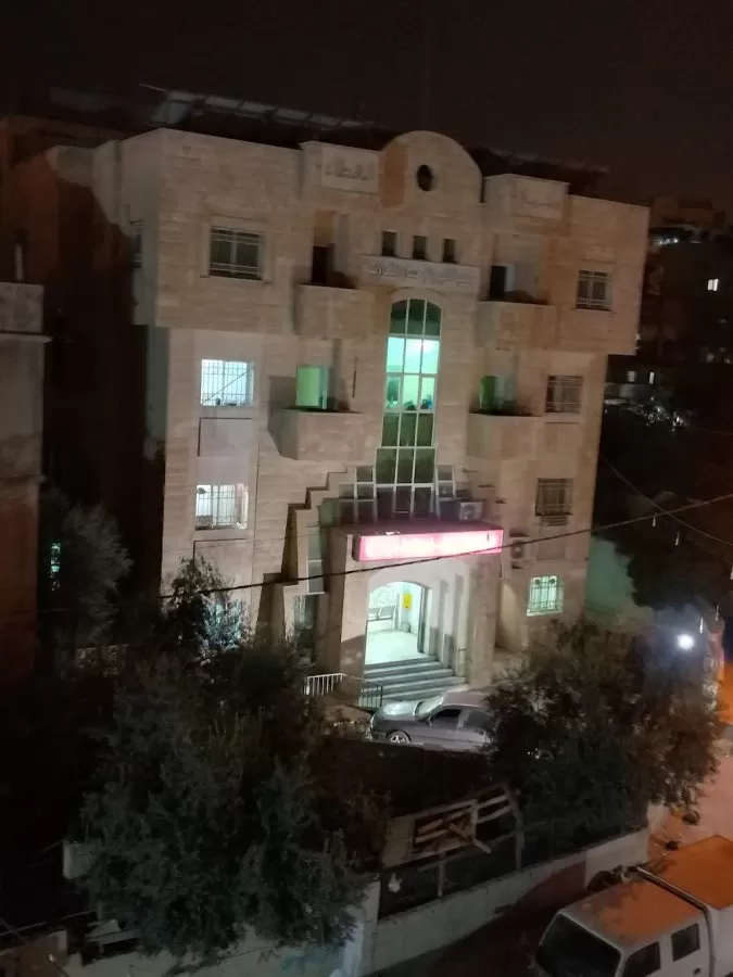AlAtta Medical Center - Photo 6