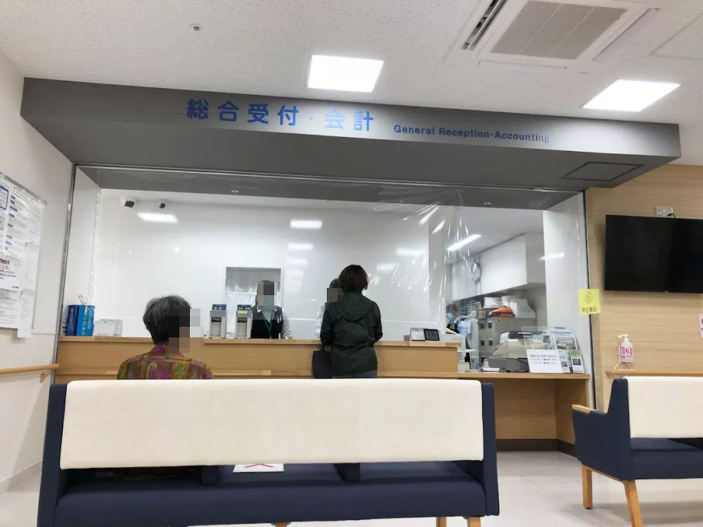 Kumegawa Hospital - Photo 4