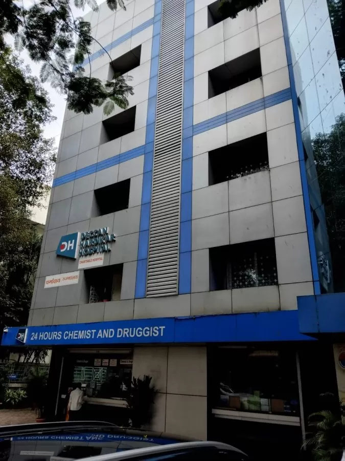 Dr. Praveen Pawal | Best Cardiologist in Pune| Deccan Hardikar Hospital - Photo 7