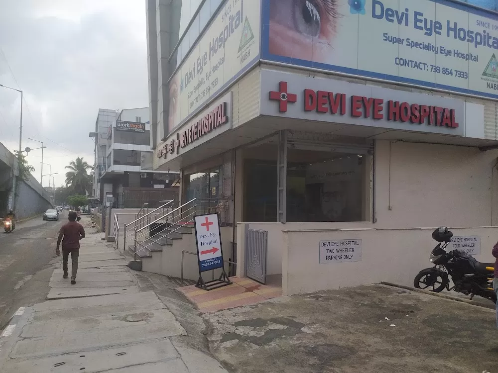 Devi Eye Hospital HSR - Photo 7
