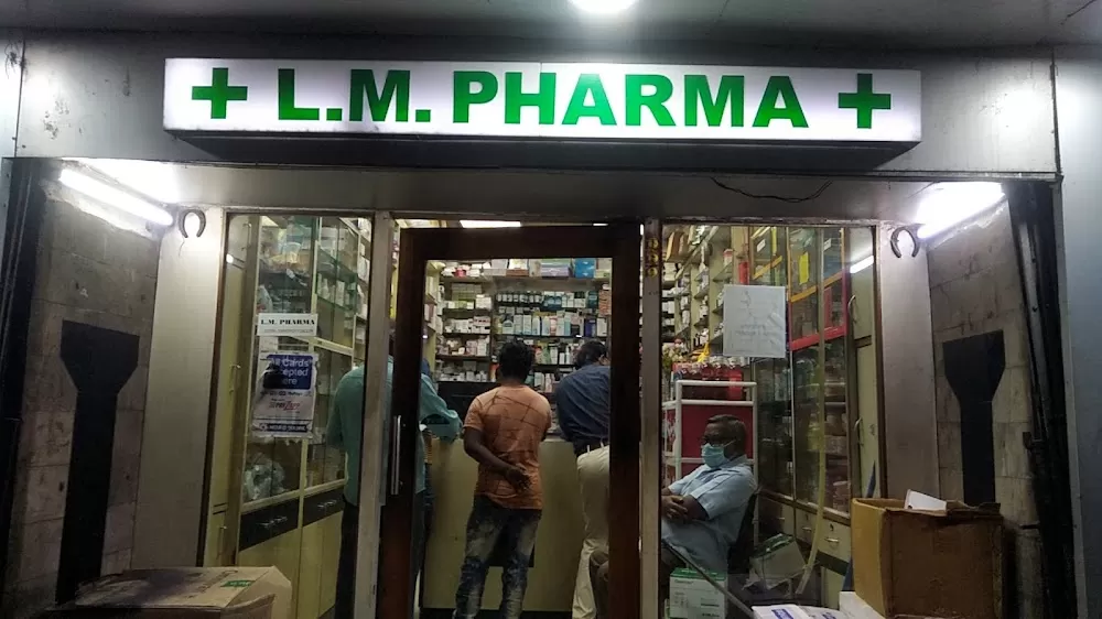 Naba Jiban Hospital Private Limited - Photo 2