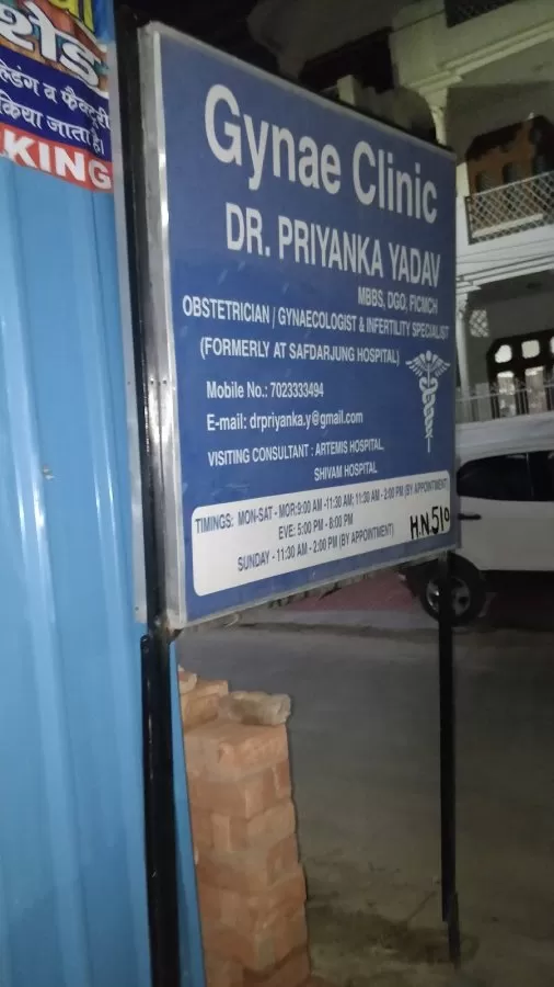Dr Priyanka Yadav;Best Gynaecologist & Infertility Specialist in Gurugram;Normal Delivery ;PCOD Specialist - Photo 4