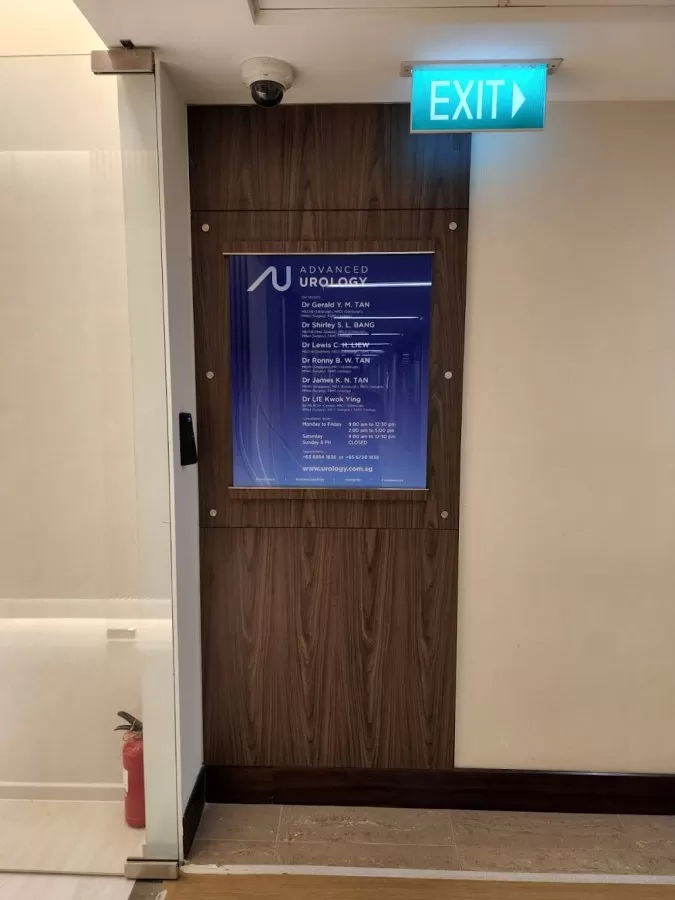 Advanced Urology (Novena) - Photo 1