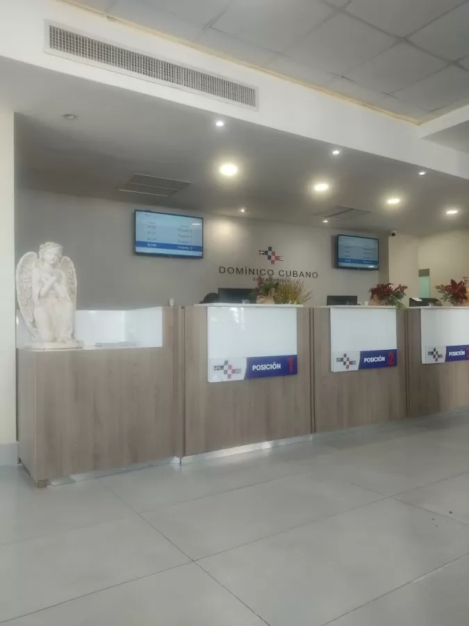 Dominico Cuban Medical Center - Photo 4