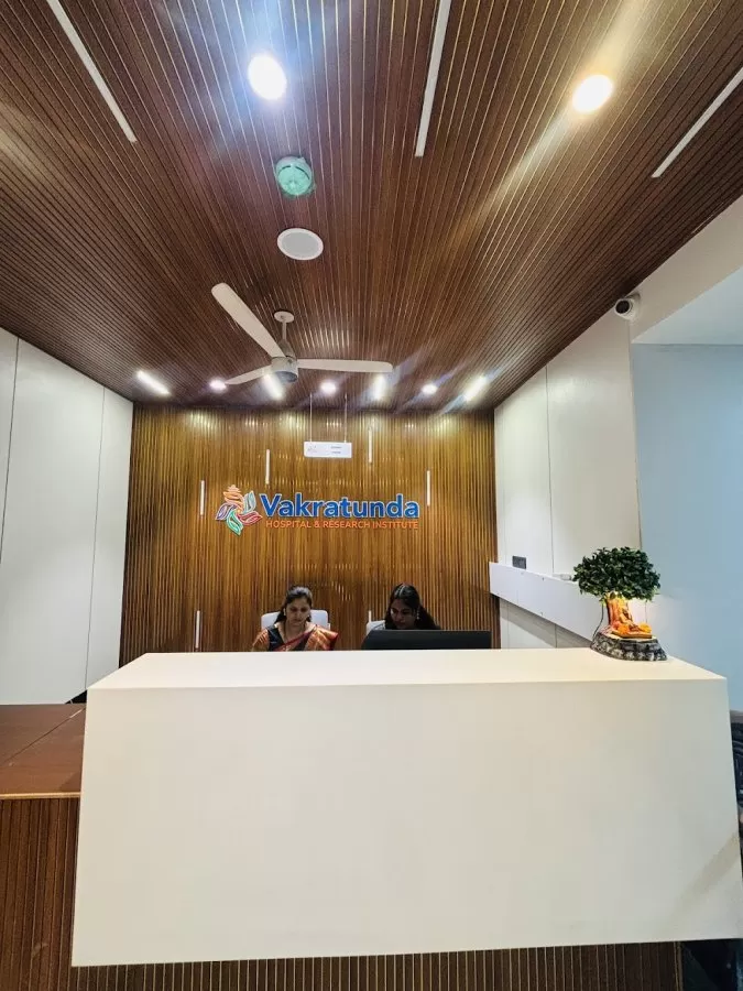 Vakratunda Hospital & Research Institute - Photo 3