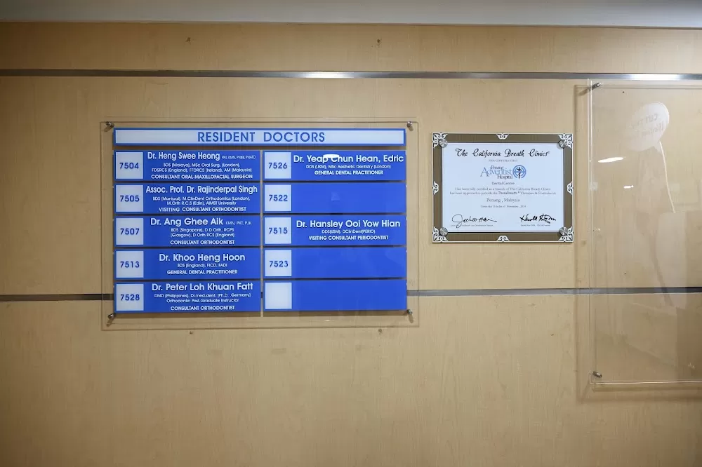 Adventist Dental Care (Penang Adventist Hospital) - Photo 3