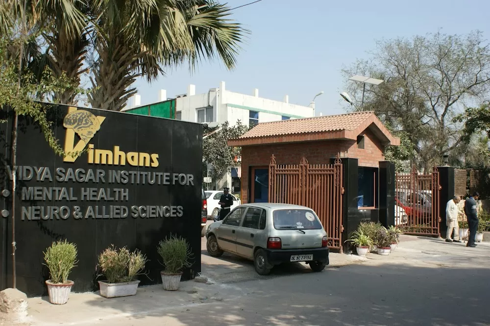 VIMHANS - Vidyasagar Institute of Mental Health, Neuro & Allied Sciences - Photo 4