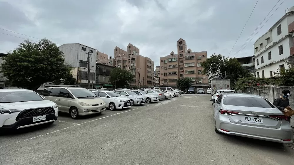 Yang Ming Hospital - Photo 2