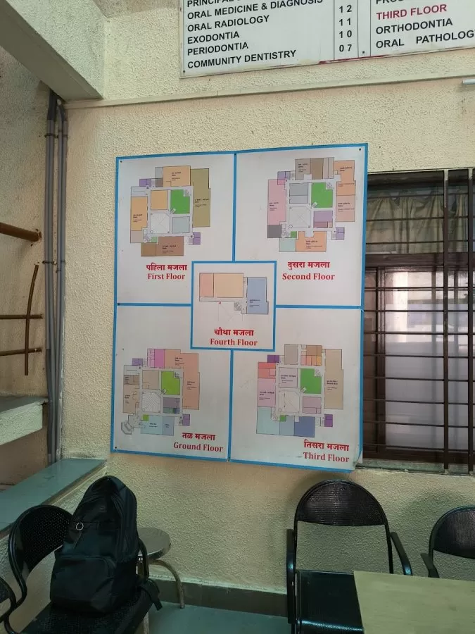 Bharati Vidyapeeth Dental College - Photo 6