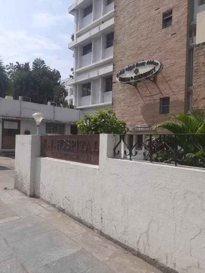 K.J. Hospital Research & Postgraduate Centre - Photo 6