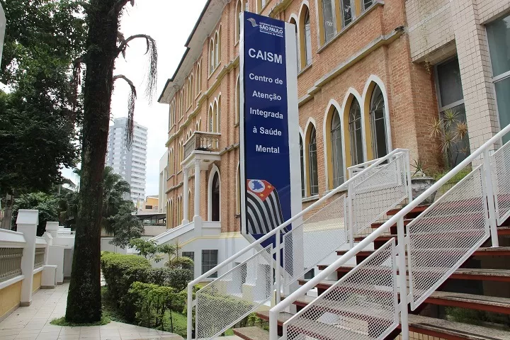 Centro de Atenção Integrada à Saúde Mental (CAISM) UNIFESP/SPDM - Photo 6