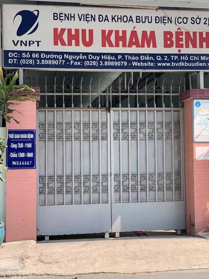 VNPT Hospital - Photo 4