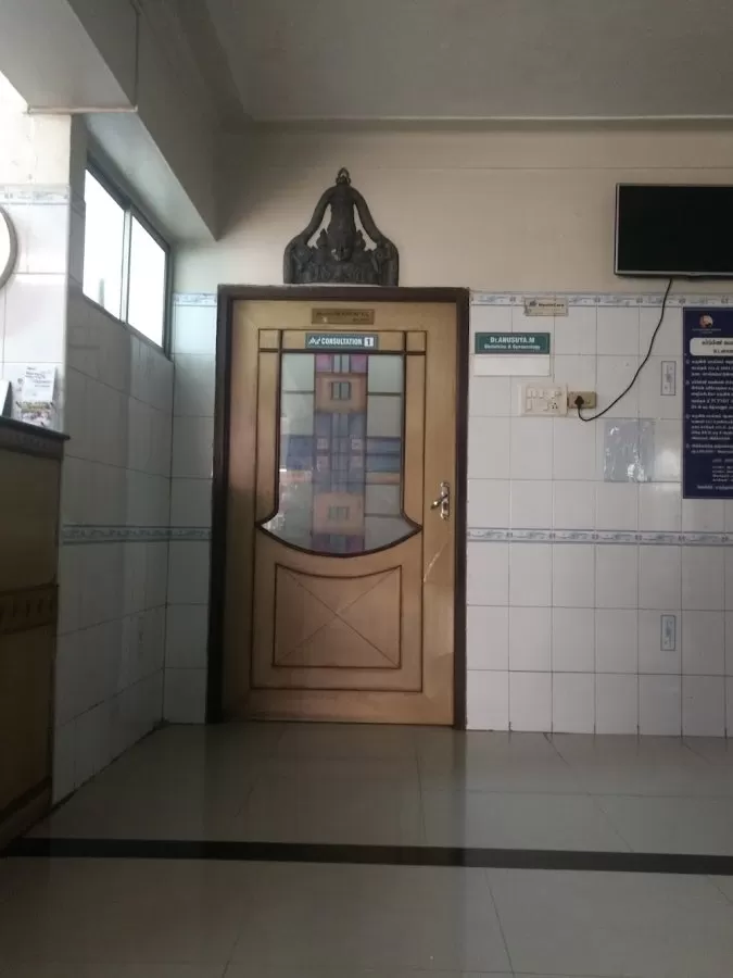 Anjakha Hospital - Photo 6
