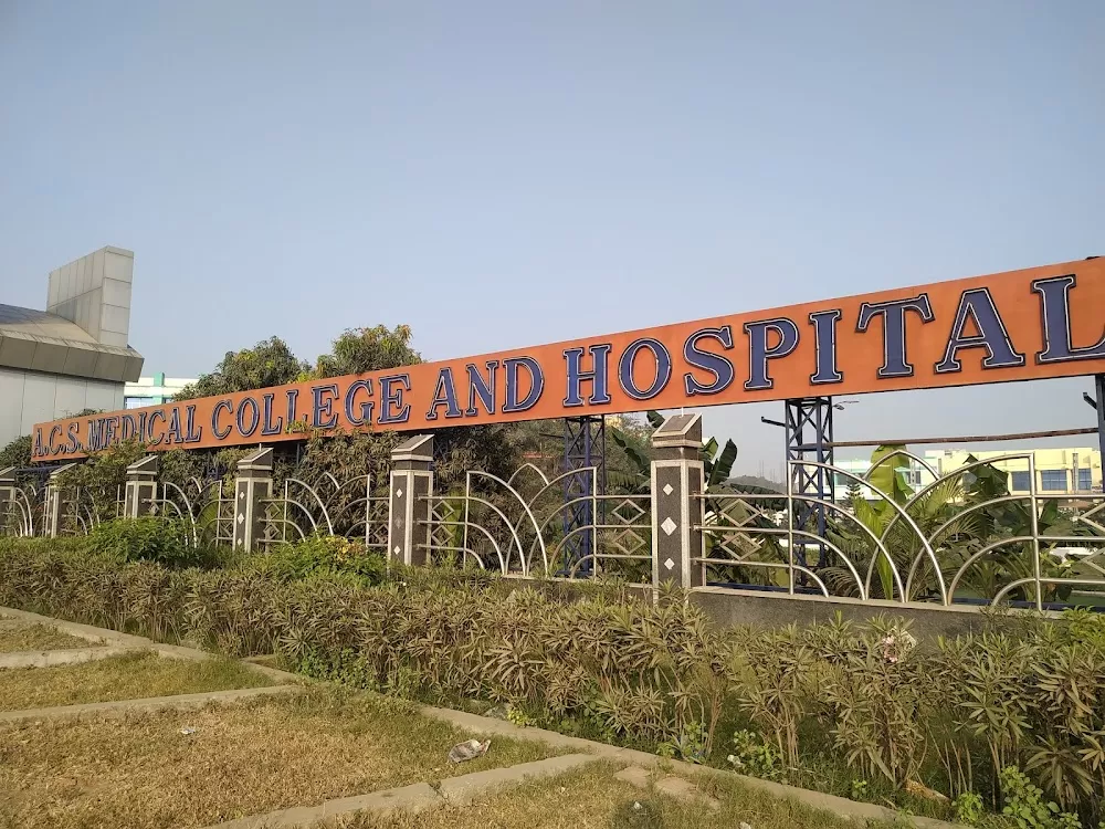 ACS Medical College and Hospital - Photo 4