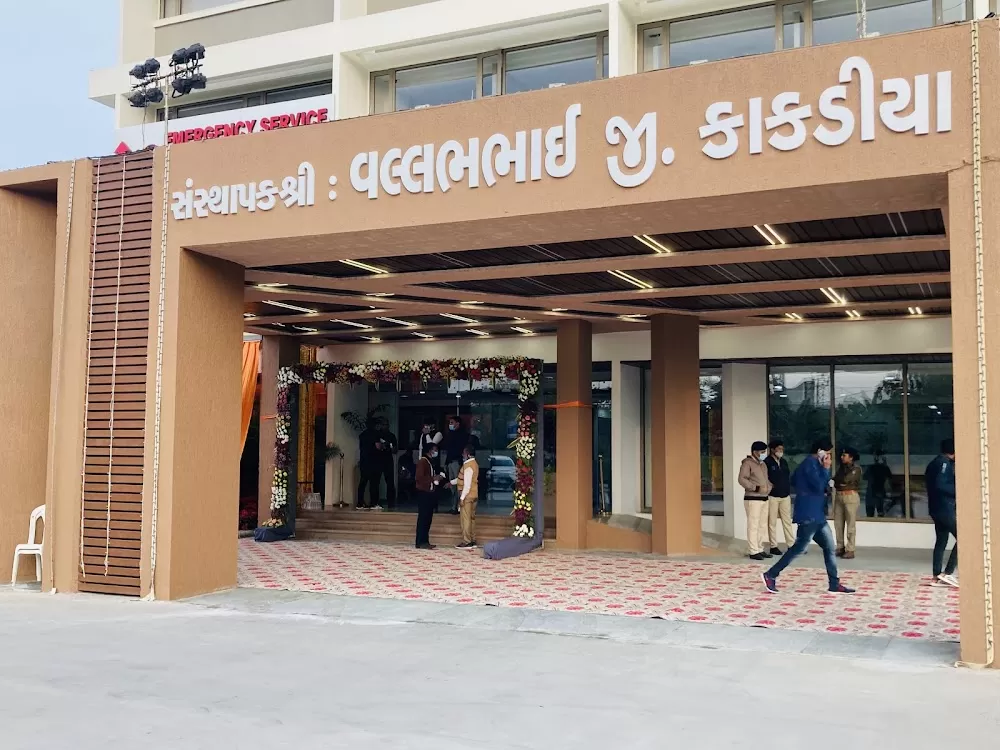 Kothiya Hospital - Photo 3