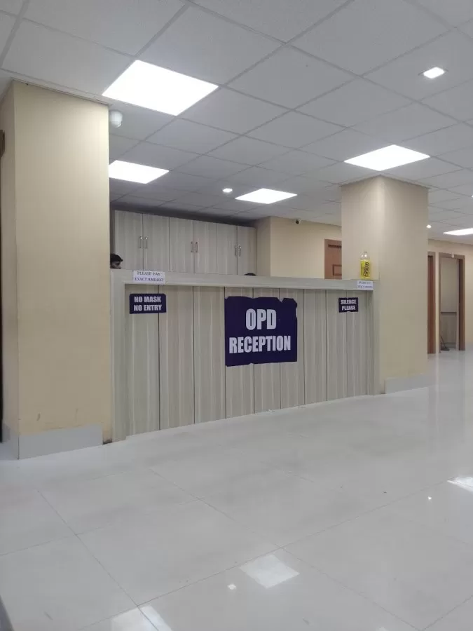 Islamia Hospital - Photo 2