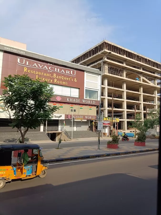 Sunrise Super Speciality Children's Hospital - Photo 6