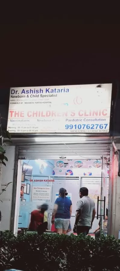Dr. Ashish Kataria Pediatrician/Child Specialist - Photo 1