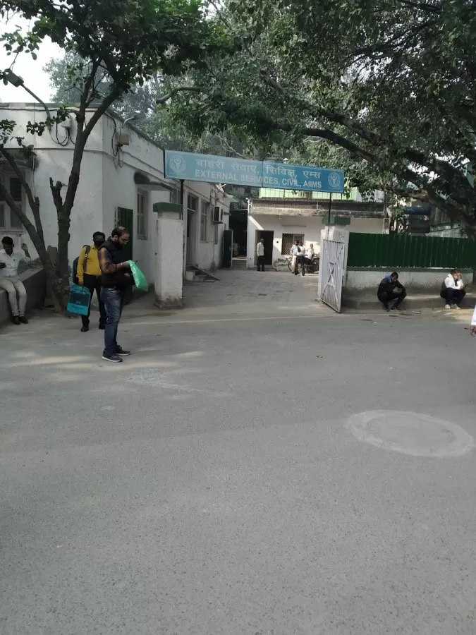 Dr. R.P. Centre / Eye Casualty - Photo 4