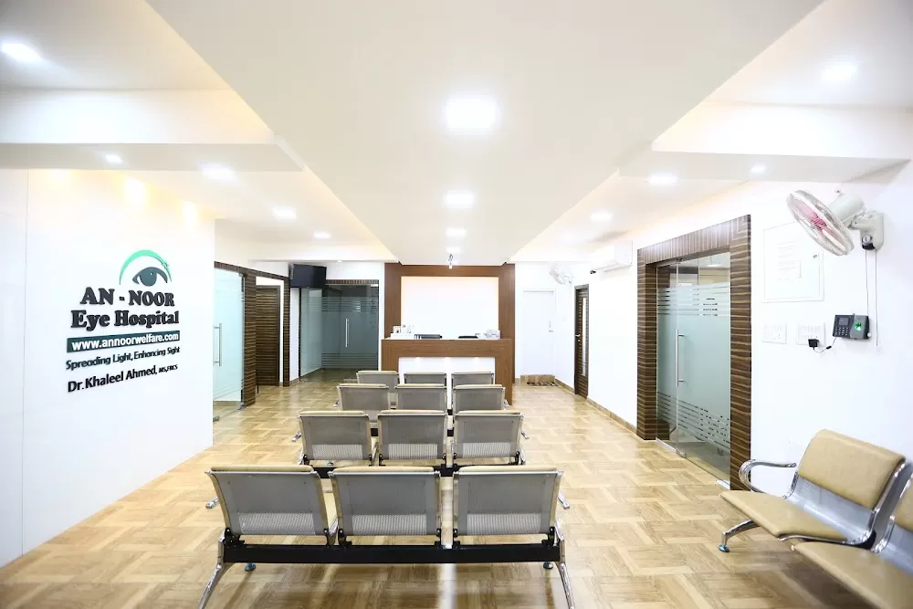 An-Noor Eye Hospital - Best Eye Hospital in Chennai - Photo 5