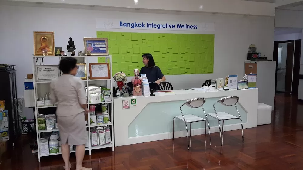Bangkok Health Clinic - Photo 3