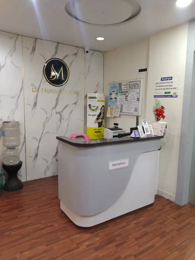 Mohita's Clinic | Gynecologist in Viman Nagar | Infertility Treatment | PCOD Specialist | Pregnancy Doctor in Pune - Photo 2