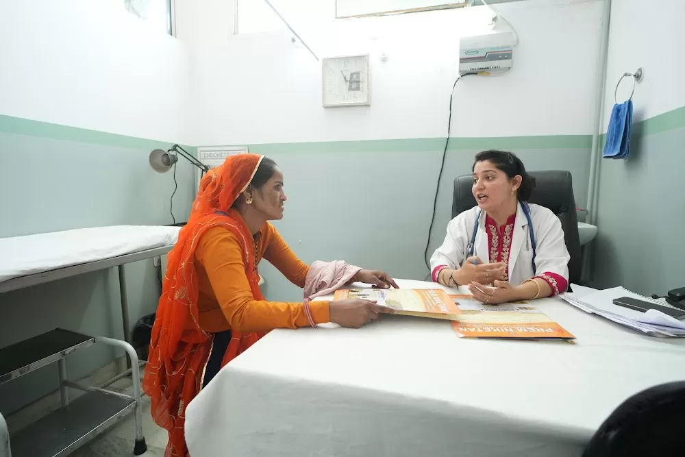 Prem Niketan Hospital - Photo 2