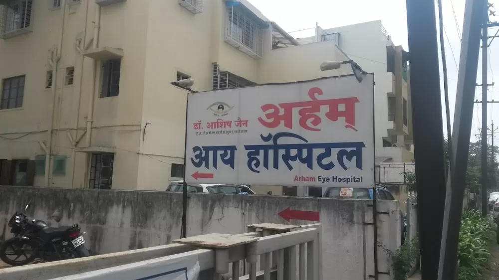 Arham Eye HospitalArham Eye Hospital-Advanced Eye Care for Children | Expert Pediatric Eye Services in Nashik - Photo 3