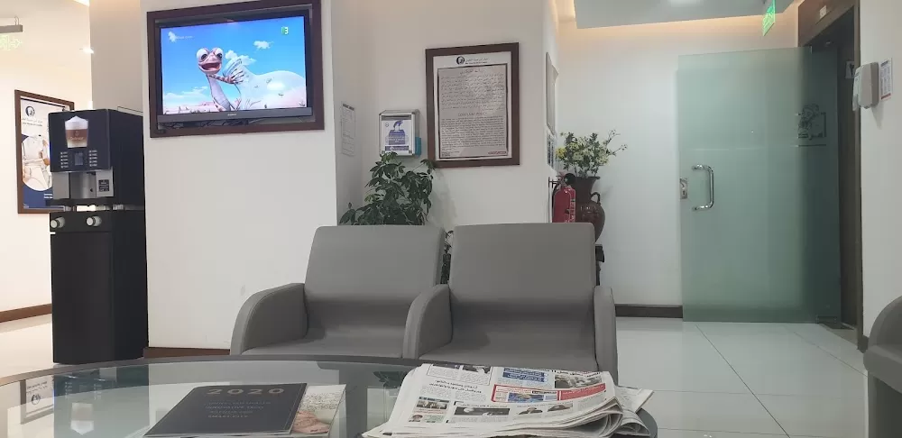 Ibn Sina Medical Centre - Photo 6