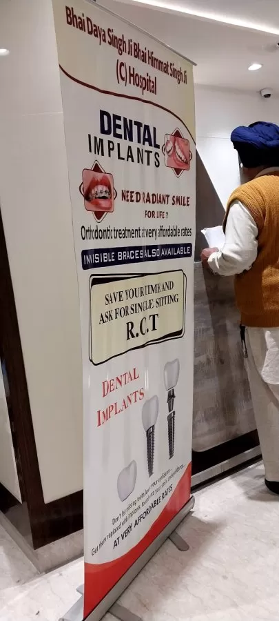 bhai daya singh ji bhai himmat singh ji c hospital - Photo 5