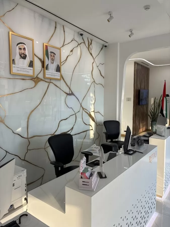 Retaj Medical Center | Best Dental Clinic In Abudhabi - Photo 3
