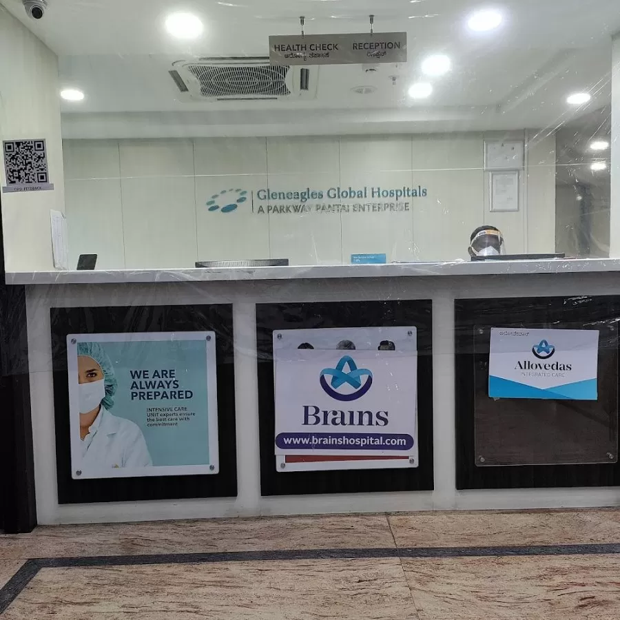 Brains Super Speciality Hospital - Photo 8