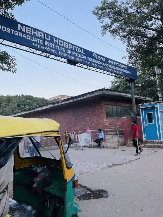 Nehru Hospital (NH) Block PGIMER Chandigarh - Photo 3