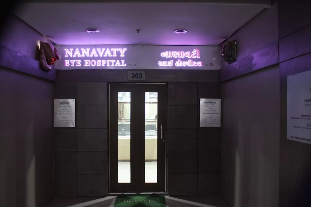 NANAVATY HOSPITAL - Photo 1