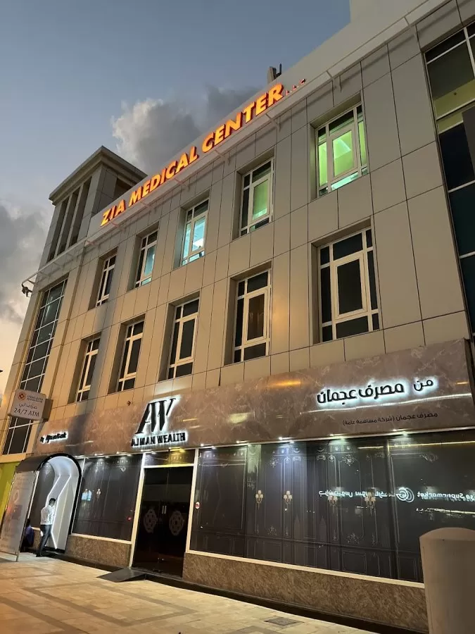 Zia Medical Center - Photo 3