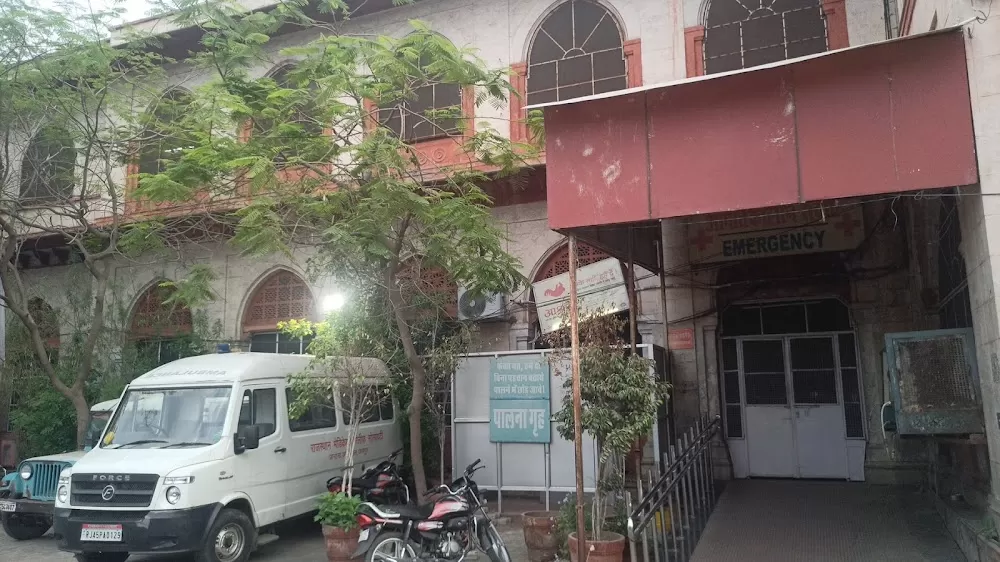 Zanana Hospital - Photo 6