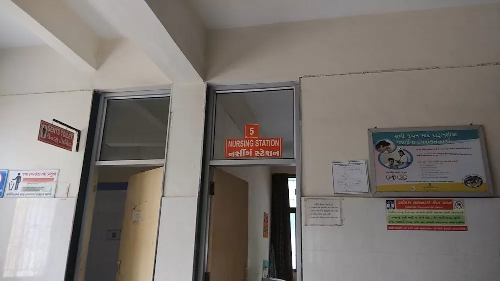 Hospital For Mental Health, Karelibaug. - Photo 1